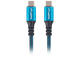 Кабели и Адаптери Lanberg CA-CMCM-45CU-0012-BK