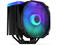 Охладители ENDORFY Fortis 5 Black ARGB