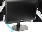 Употребявани монитори Philips 221B3LPCB - втора употреба