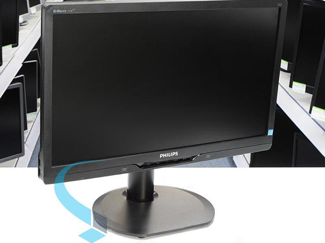 Употребявани монитори Philips 221B3LPCB - втора употреба
