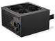 Захранвания за компютри Endorfy Elementum E5 550W
