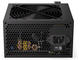 Захранвания за компютри Endorfy Elementum E5 550W
