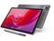 Таблети Lenovo Tab M11 128GB, Luna Grey + Pen