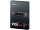 SSD 4TB Samsung 9100 PRO