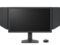 Монитори ZOWIE XL2566X+