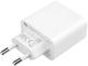 Зарядни устройства Xiaomi 33w Charging Combo Type A