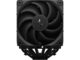 Охладители DeepCool AK620 DIGITAL PRO