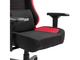 Геймърски столове Marvo CH-178 Black-Red, 22.6 kg.