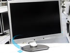 Употребявани монитори Philips 240P4QPYES - втора употреба