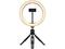 Стойки за мобилни устройства Streaming LIGHT 10 With Tripod