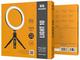 Стойки за мобилни устройства Streaming LIGHT 10 With Tripod