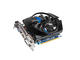 Видео карти Gigabyte GeForce GT 740 GDDR5