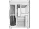 Кутии darkFlash C285P White