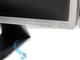 Употребявани монитори HP EliteDisplay E241i - втора употреба