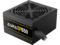 Захранвания за компютри Gamdias AURA GP650