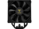 Охладители Gamdias BOREAS E2-410