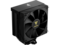 Охладители Gamdias BOREAS M2-51D