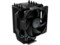 Охладители Cooler Master Hyper 411 Nano