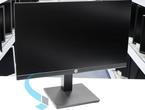 Употребявани монитори HP P24H G4 - втора употреба