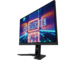 Монитори Gigabyte M27Q, Без фабрична опаковка