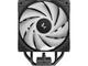 Охладители DeepCool AG400 BK ARGB V2