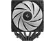 Охладители DeepCool AG620 Black ARGB V2