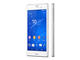 Смартфони Sony Xperia Z3 16GB, бял цвят