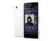Смартфони Sony Xperia Z2 16GB, бял цвят
