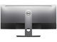 Употребявани монитори Dell U3419W - втора употреба