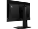 Монитори MSI MAG 271QPX QD-OLED E2, С фини драскотини на екрана