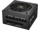 Захранвания за компютри COUGAR GEX PRO 850W ATX 3.1
