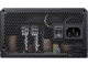 Захранвания за компютри COUGAR GEX PRO 850W ATX 3.1