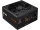 Захранвания за компютри COUGAR GLE 1200W ATX 3.1