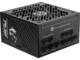 Захранвания за компютри MSI MPG A1250GS PCIE5 ATX 3.1