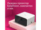 Проектори Epson EF-21W