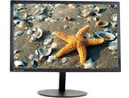 Употребявани монитори Lenovo T2254p - втора употреба
