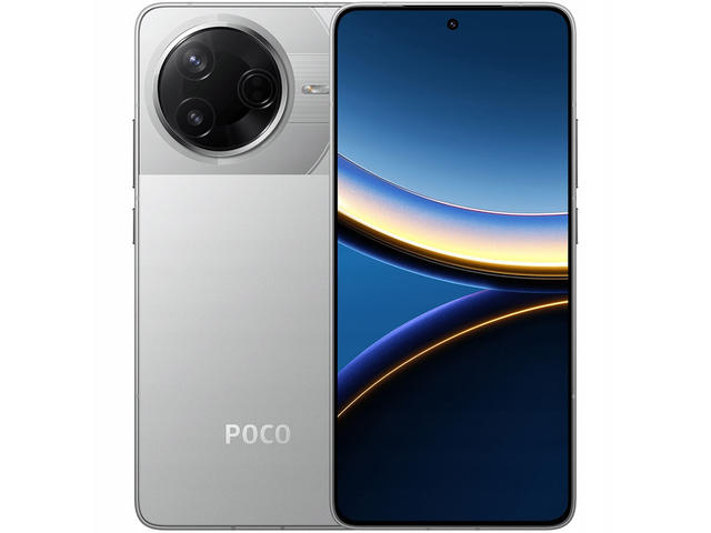 Смартфони Xiaomi Poco F7 Pro - 12GB RAM / 256GB, Silver
