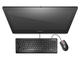 All in One Lenovo S40