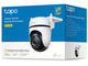 IP камери TP-Link Tapo C530WS