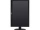 Употребявани монитори Philips 240S4QYMB - втора употреба