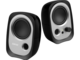 Колони Edifier R12U, Black