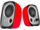 Колони Edifier R12U, Red