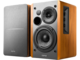 Колони Edifier R1280T, Brow