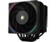 Охладители Thermalright Phantom Spirit 120 EVO, Нарушена опаковка