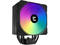 Охладители Zalman CNPS9X PERFORMA PLUS ARGB Black