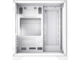 Кутии GameMax Infinity Mini WH