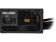 Захранвания за компютри ASRock CL-650G ATX 3.1