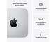 Mini PC Apple Mac Studio M4 Max