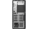 Компютри Dell Pro Tower QCT1255
