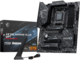 Дънни платки MSI X870E GAMING PLUS WIFI